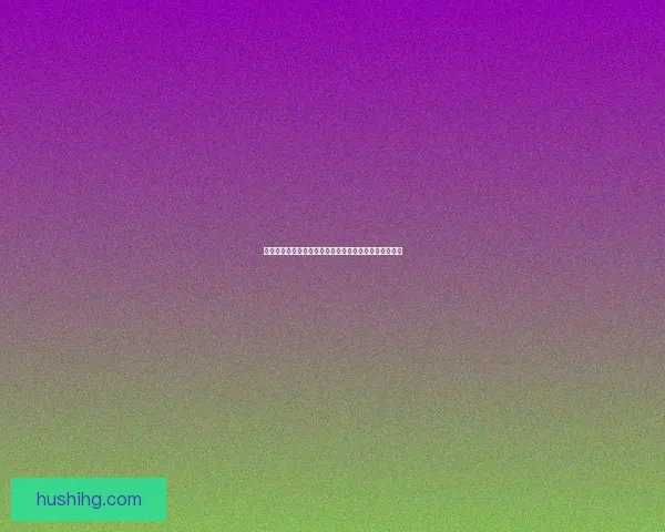 原神鱼叉武器解析与搭配推荐深度分析提升角色战力技巧