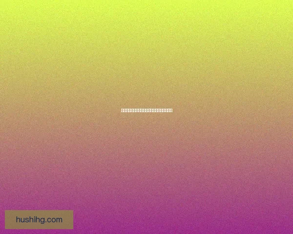 大江户城池布局全景图解读与历史发展脉络探寻