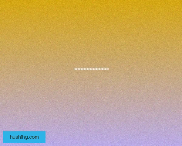 无名君王的崛起与衰落：探索权力背后的孤独与挣扎