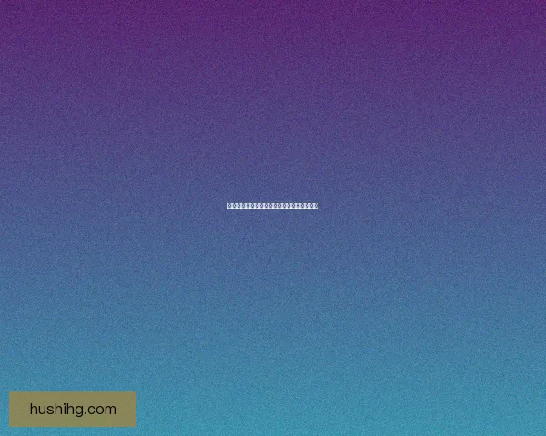 柔软狂鱼肉的鲜美滋味与烹饪艺术的完美融合