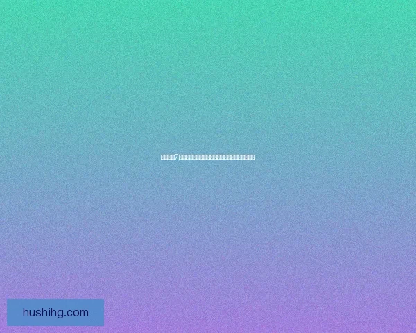 狂野飙车7极限竞速挑战赛全新赛道与赛车解锁技巧详细攻略