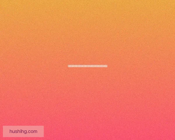 全面汇总各类免费软件免费下载大全打造高效实用的数字生活