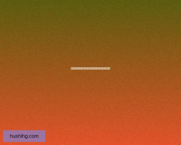 怪怪水族箱修改器全攻略如何轻松提升游戏体验和养成策略